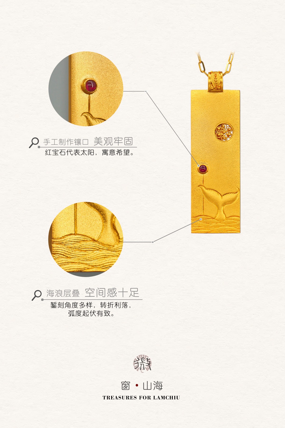 細節4.jpg