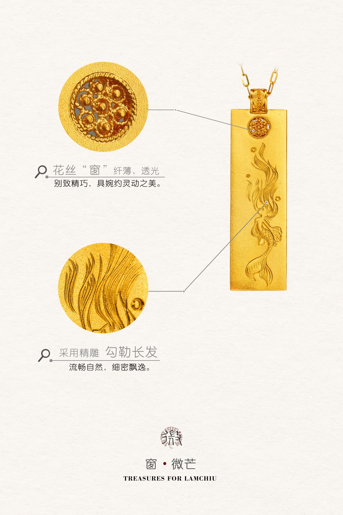 細節3.jpg