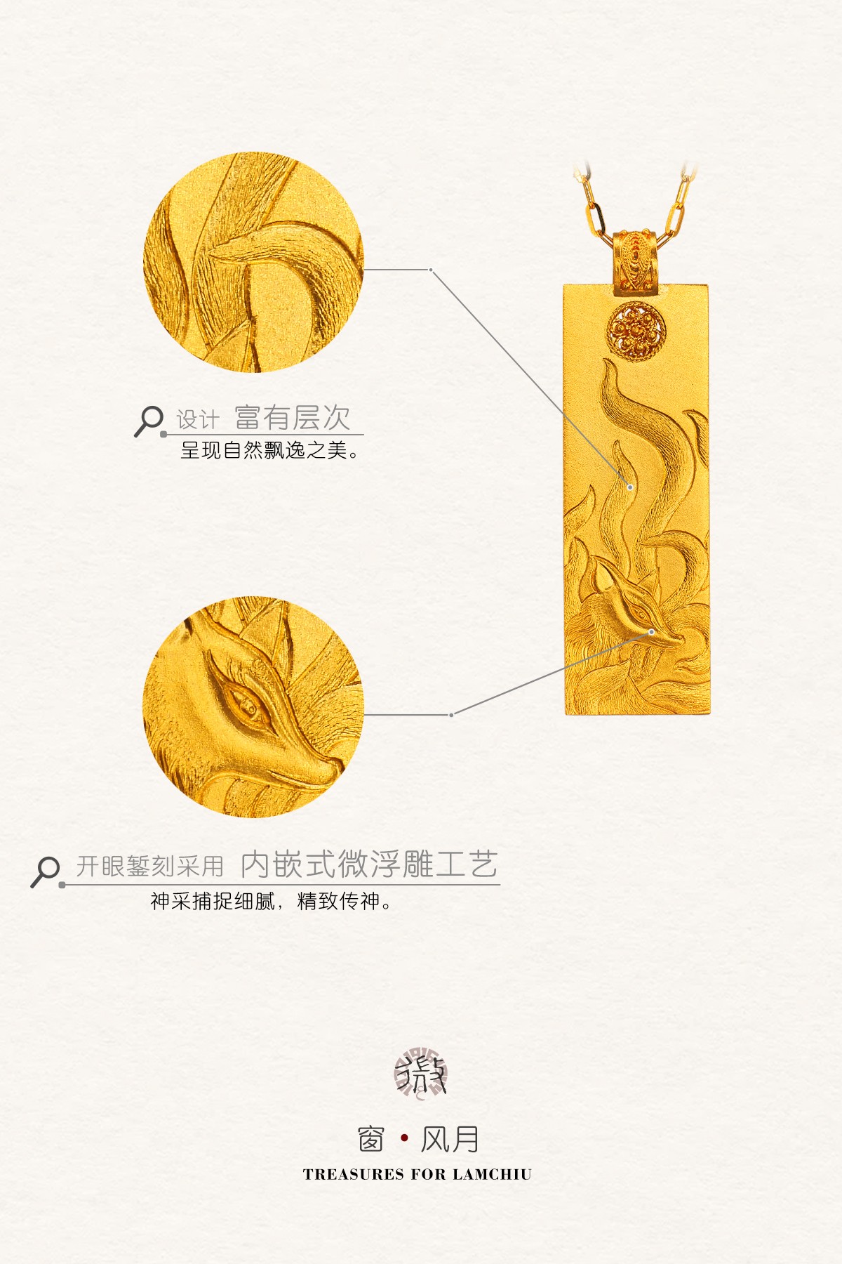 細節6.jpg